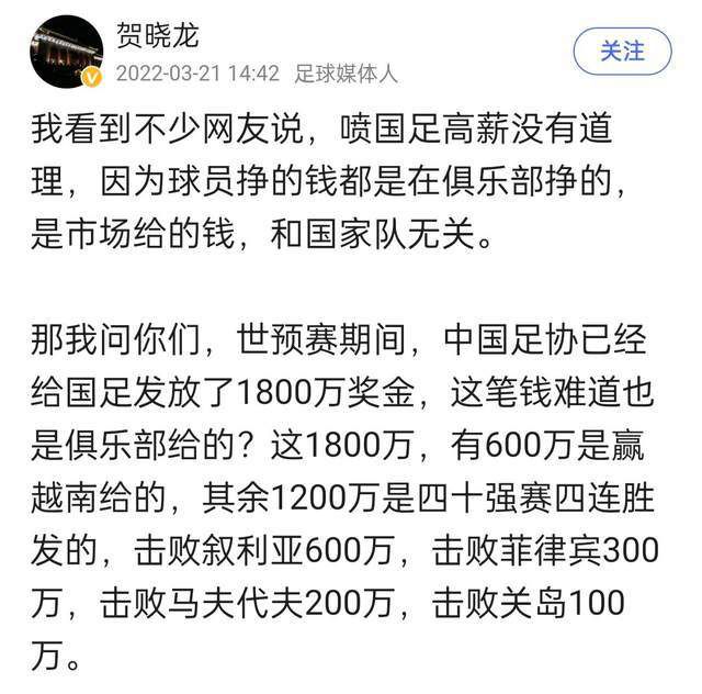 　　　　如无不测，《敢死队》将会一向玩命续集下往，不外当愈发雌性化的审美趣味甚嚣尘上之际，影片所出力表示的古典男性气质将何故为继？20多年前，抛开暗斗布景、意识形态表达的影响，纯自然无公害的完善男性用肾上腺素引领了一代动做美学风潮，而今当市场代替政治成为片子的主控者时，带褶的他们用义士老年末年壮心不已的姿态试图激活曾的审美体验，明显，他们成功了。